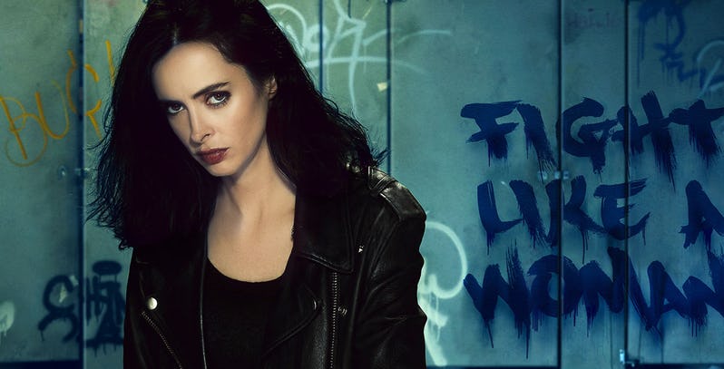 The Release Date of Jessica Jones' Final Season Teased By Netflix! 2 Jessica Jones MCU