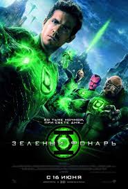 Here's What The Guardians Could Have Looked Like in Green Lantern 4 Here’s What The Guardians Could Have Looked Like in Green Lantern