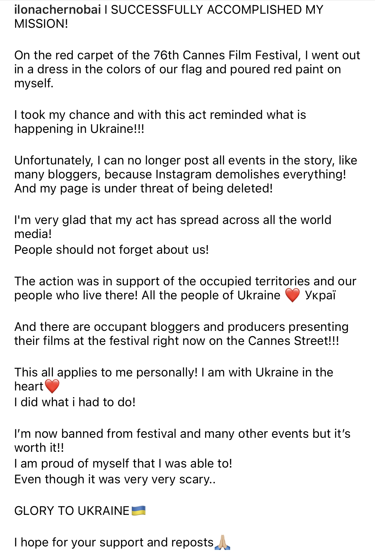 Ilona Chernobai's statement 