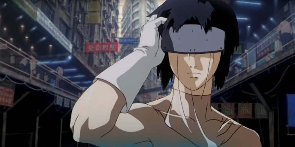 Ghost in the Shell