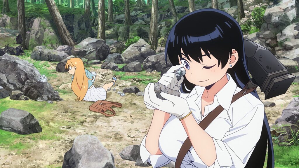 Ruri Rocks 