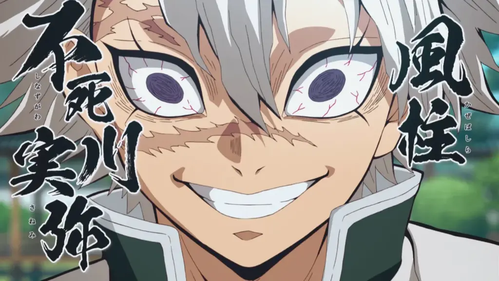 Demon Slayer: Every Hashira Power Explained and Ranked 16 Sanemi's introduction in demon slayer