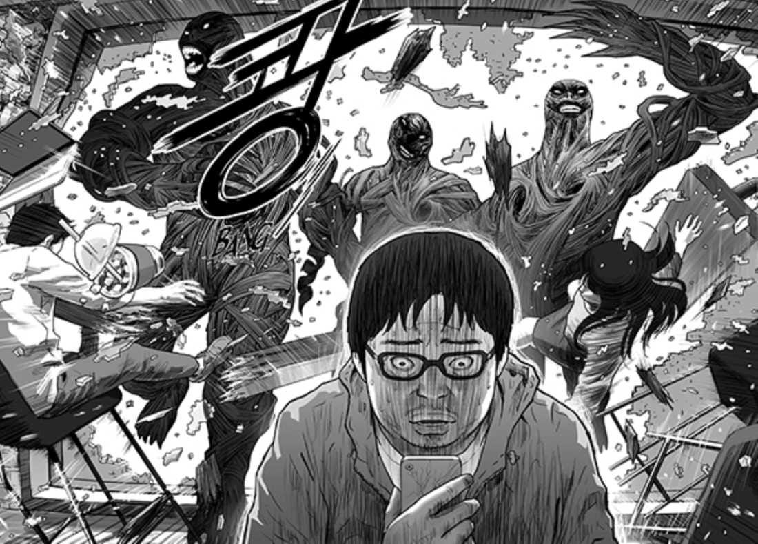 a panel from hellbound