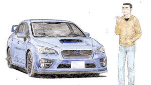 ‘Subaru and Subaru’ Reading Guide: Every Manga Arc in Order 8 ‘Subaru and Subaru’ Reading Guide: Every Manga Arc in Order