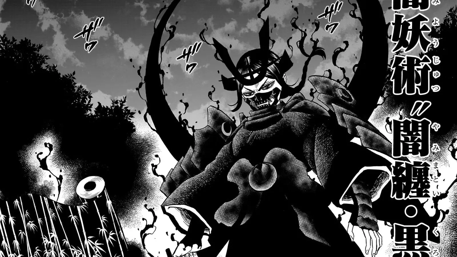 Ichika dark clocked in Black Clover anime
