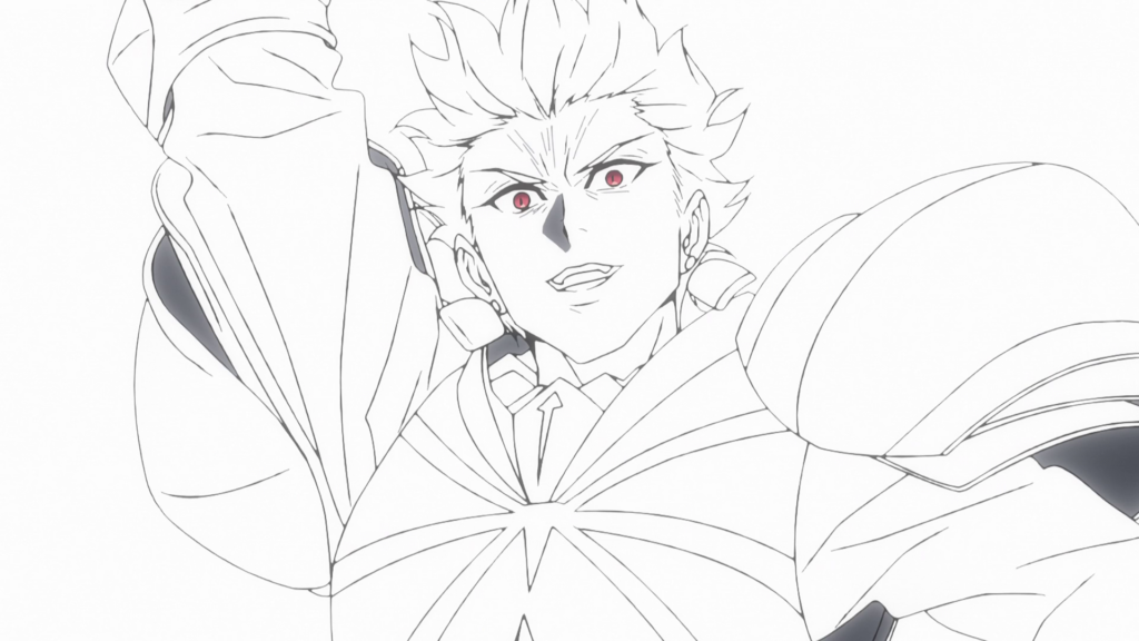 gilgamesh breaks reality
