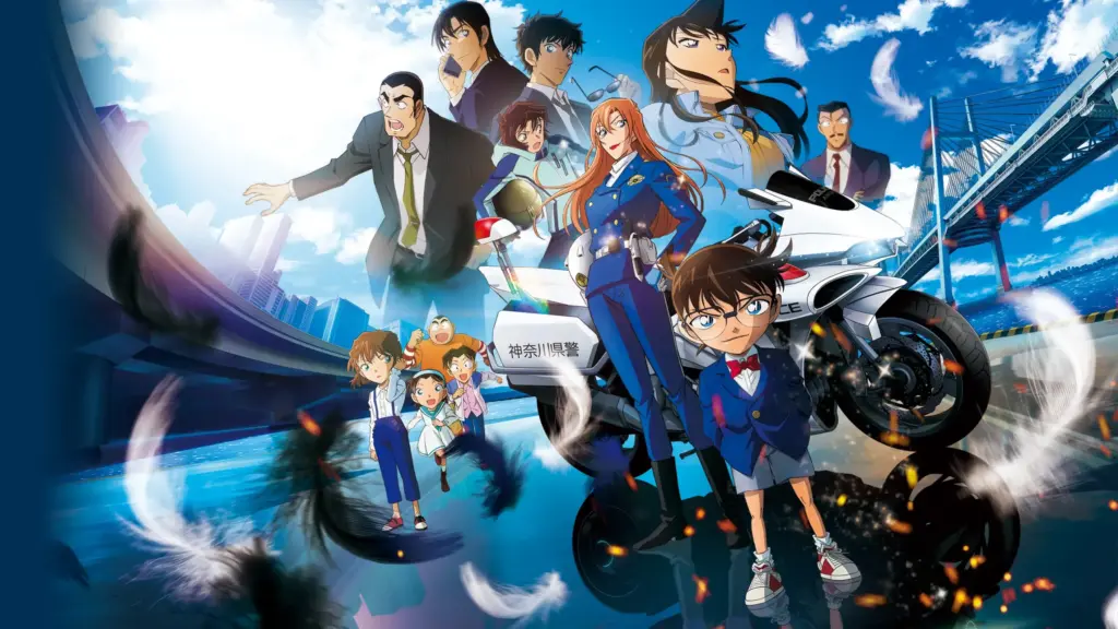 Detective Conan Fallen Angel of the Highway poster
